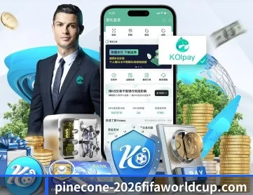 世界杯网投 APP